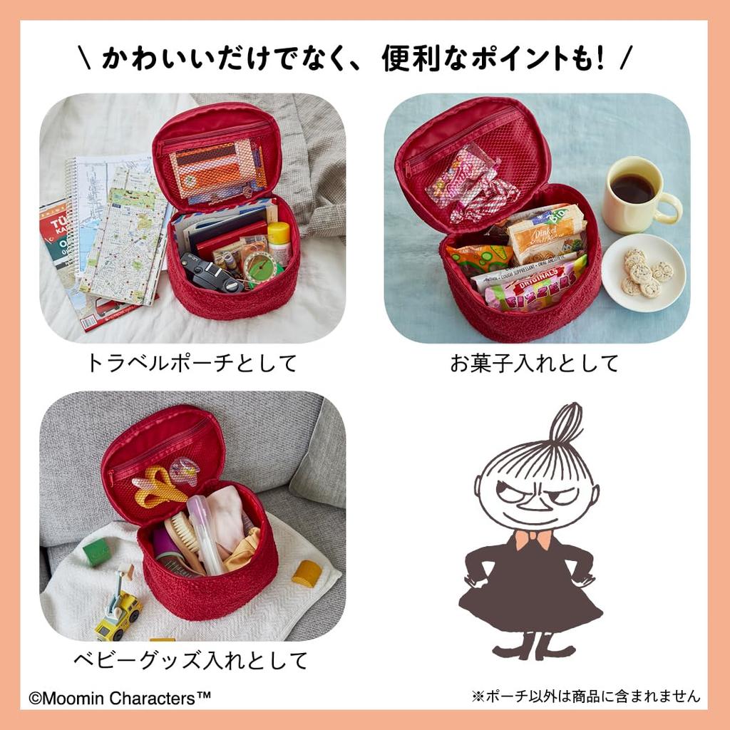 MOOMIN Flauschiges Täschchen BUCH Kleine My Marke Mehrzweck! sehen. (Takarajimasha Mook)