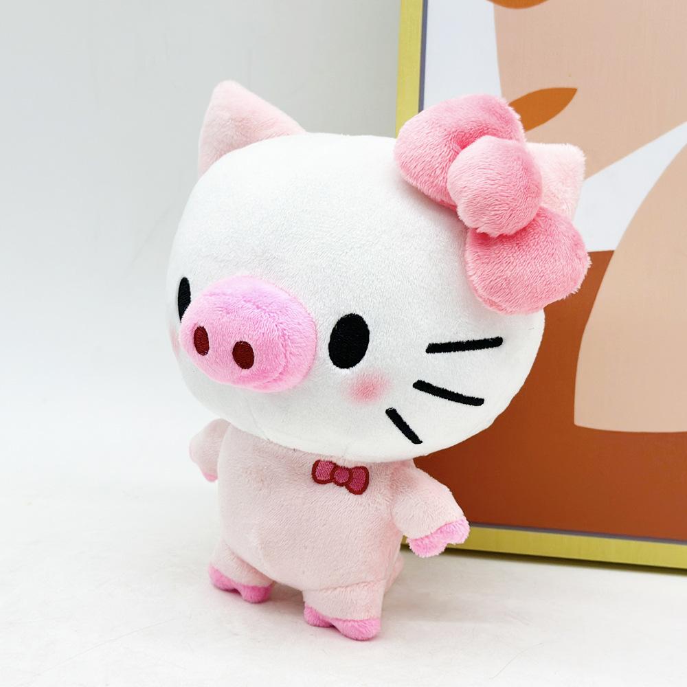 New Fashion Hello Pig Cute Pig Cat Fun Trend Soft Plush Doll
