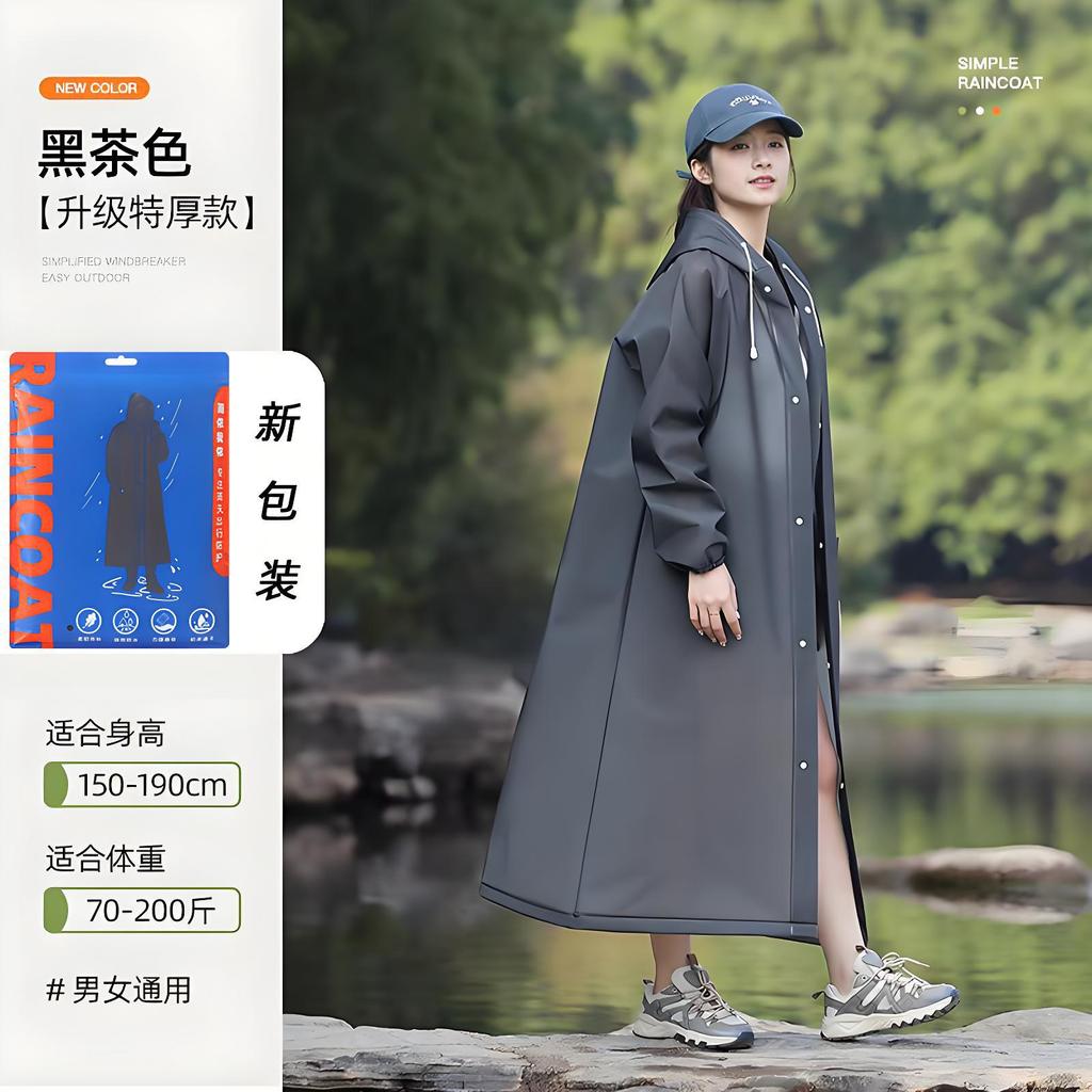 EVA matte adult non-disposable raincoat thickened long light portable unisex logo