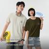 Baleno Men's Breathable Waffle Short-Sleeve T-Shirt