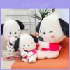 Pochacco Mother And Puppy Plush Toy Large Cute Animal Stuffed Animal For Gift And Collecting