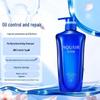 Aqua Label Purifying & Nourishing Oil Control Hair Care Set