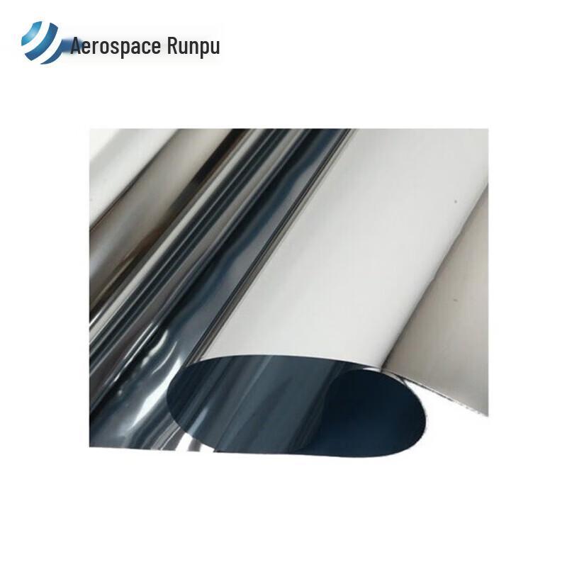 

Aerospace Runpu HT-105 EMI Shielding Film