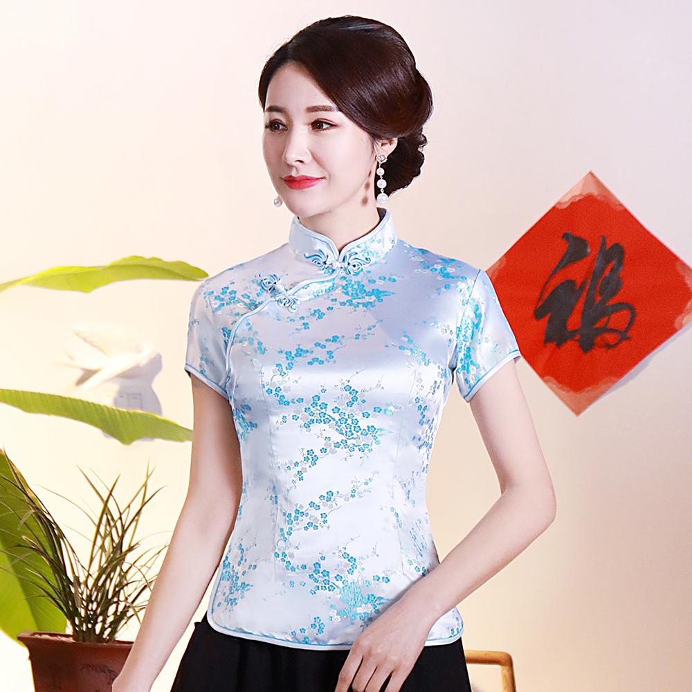 Oriental Style Ladies Traditional Shirt Summer Flower Rayon Chinese Blouse Pink Elegant Tops Tang Clothes