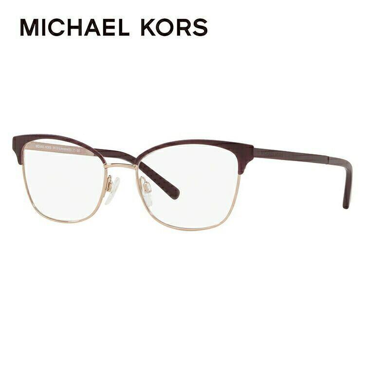 Used Michael Kors Glasses Frame Brow Type Stylish Reading Glasses Reading Glasses MICHAEL KORS MK3012 1108 51 Size Unisex Men Women [Domestic Genuine