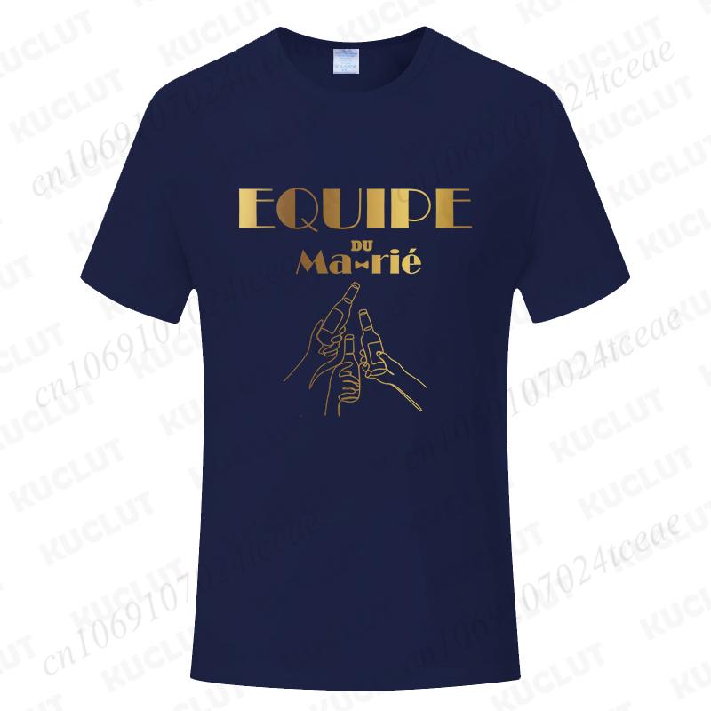 

Evg Future Team Groom Best Man Shirt Wedding Tees French Boyfriend Bachelor Single Farewell Party T Shirt Beer Graphic Y2K Tops S