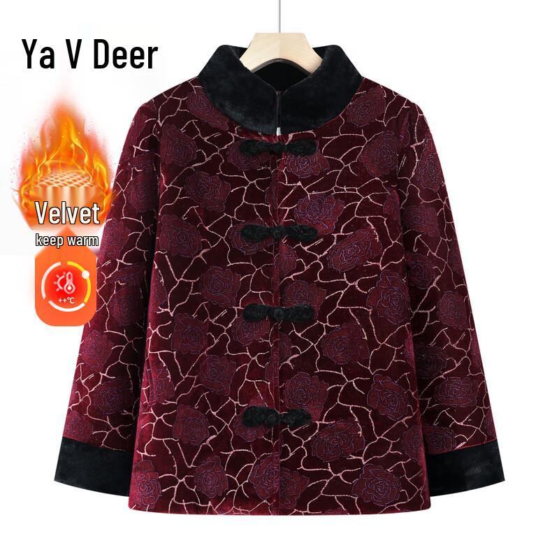 

Yalu Women s Plus Velvet Winter Tang Suit Cotton Coat 4XL