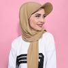 Women's Pure Color Versatile Pullover Visor Scarf Hat