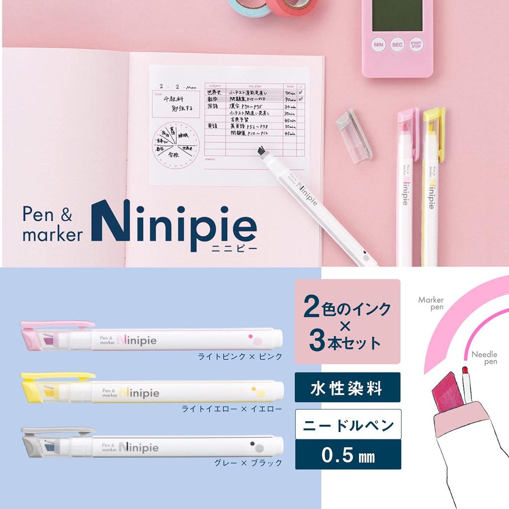 Sunstar Stationery Ninipie Pen Marker Set of 3 Water-Based & (S4539648)