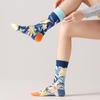 AB Socks Unisex Mid-Calf Dopamine Outfit, Asymmetrical Mismatched Street Trend Long Socks