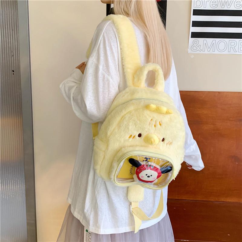 Bear Dale Chip Duck Cute Cartoon Plush Backpack Kids Girl Travel School Bag
