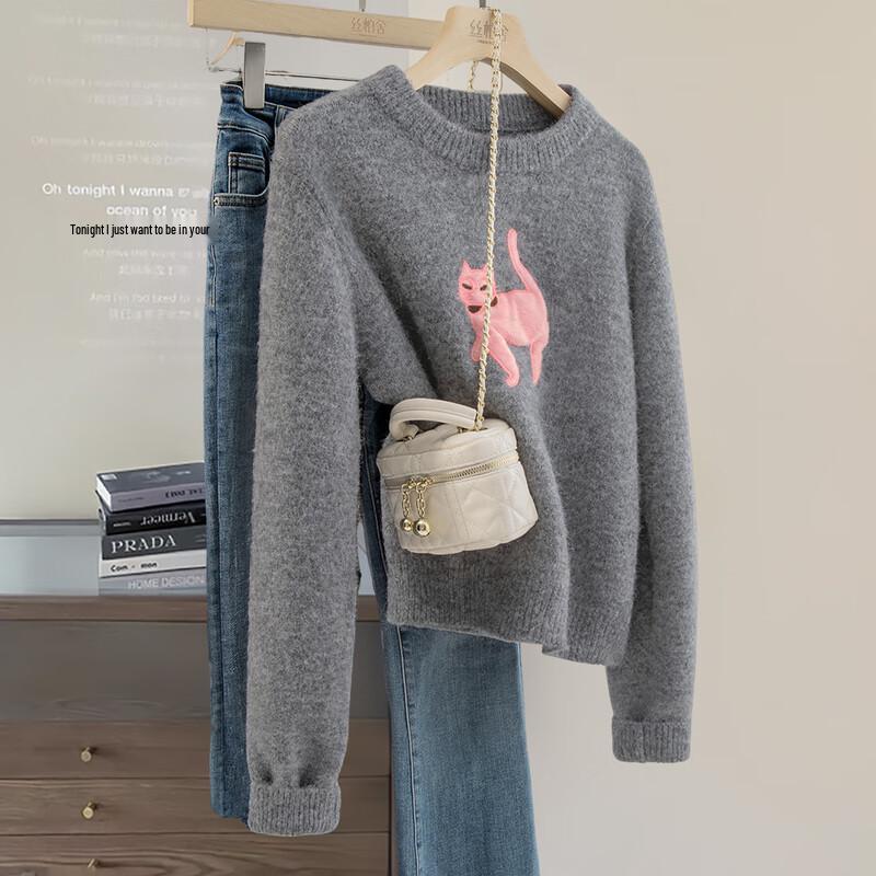 

Women s Round Neck Loose Knit Sweater One Size