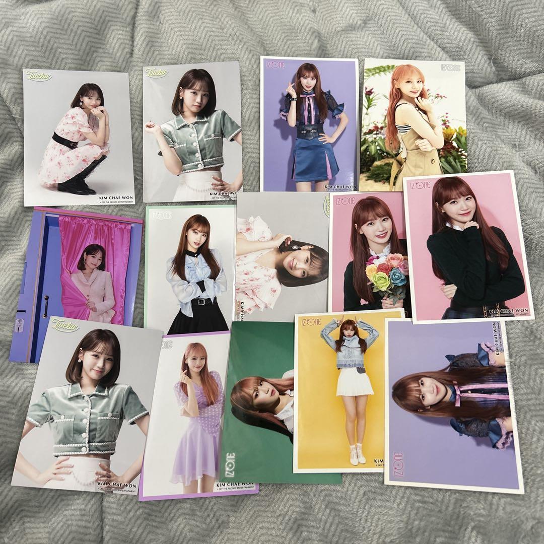 

[USED] IZONE Kim Chaewon LE SSERAFIM