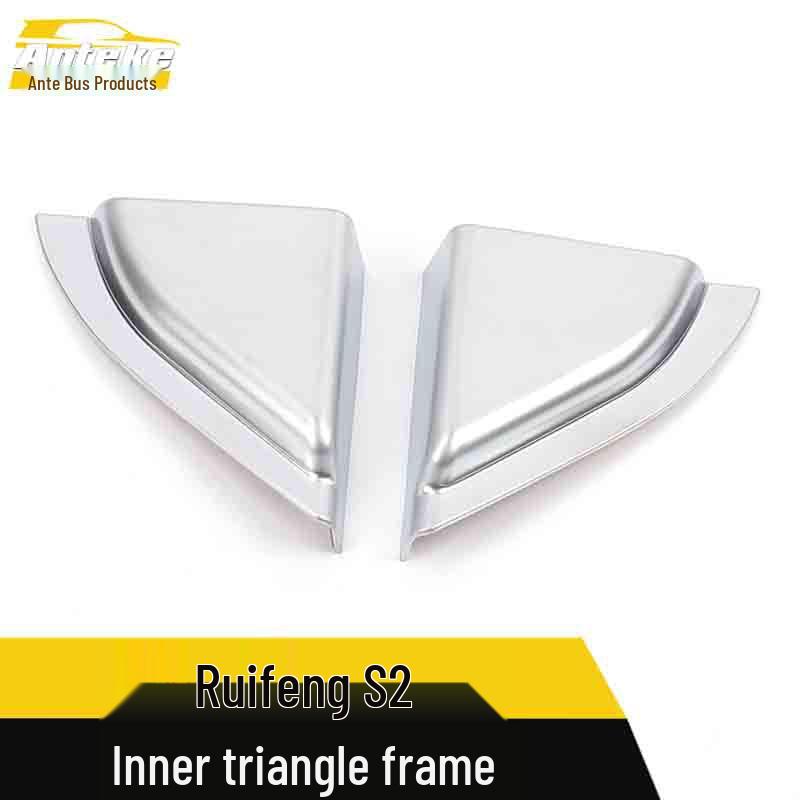 JAC Refine S2 Car Window Inner Triangle Decorative Frame - Electroplated Bright Piece