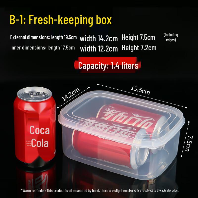 Alliance Transparent Rectangular Fridge Food Storage Container