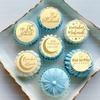 5pcs/10pcs Eid Mubarak Ramadan Kareem Acrylic Cupcake Toppers Mirror Gold Cake Topper Party DIY Decorations Supplies