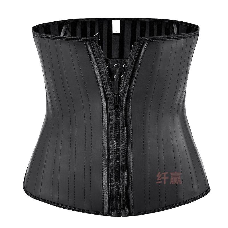 Latex 25 Bones Waist Trainer Body Shaper Tummy Control Slimming Waist Cincher