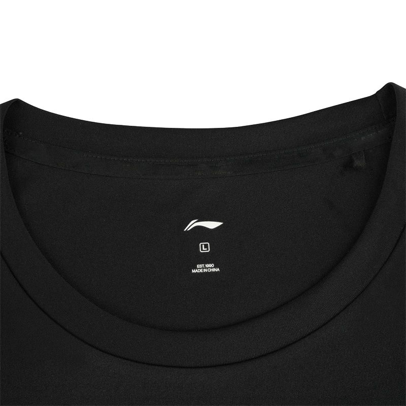Li Ning Solid Color T Shirt Men's ATSU877-2