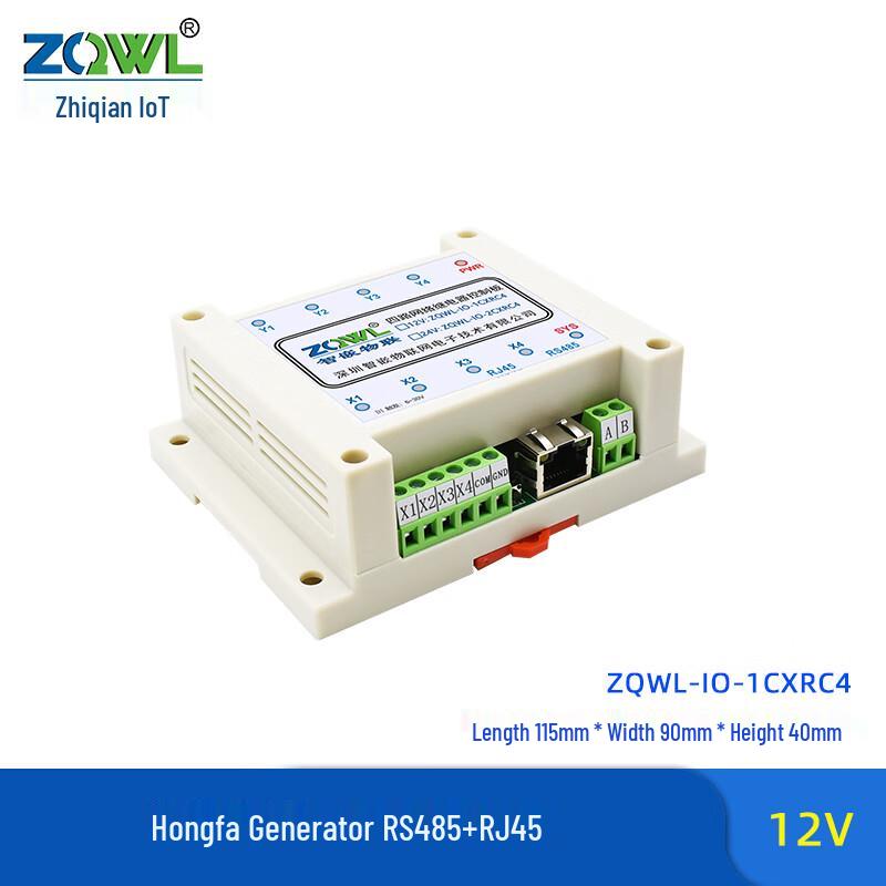 

Smart Embedded IoT Remote 4-Channel Network IO Controller Module