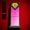 Customized High-end Metal Mirror Crystal Trophy, Annual Meeting Employee Celebration Souvenir, Excellent Awards Decorations, 1Pc