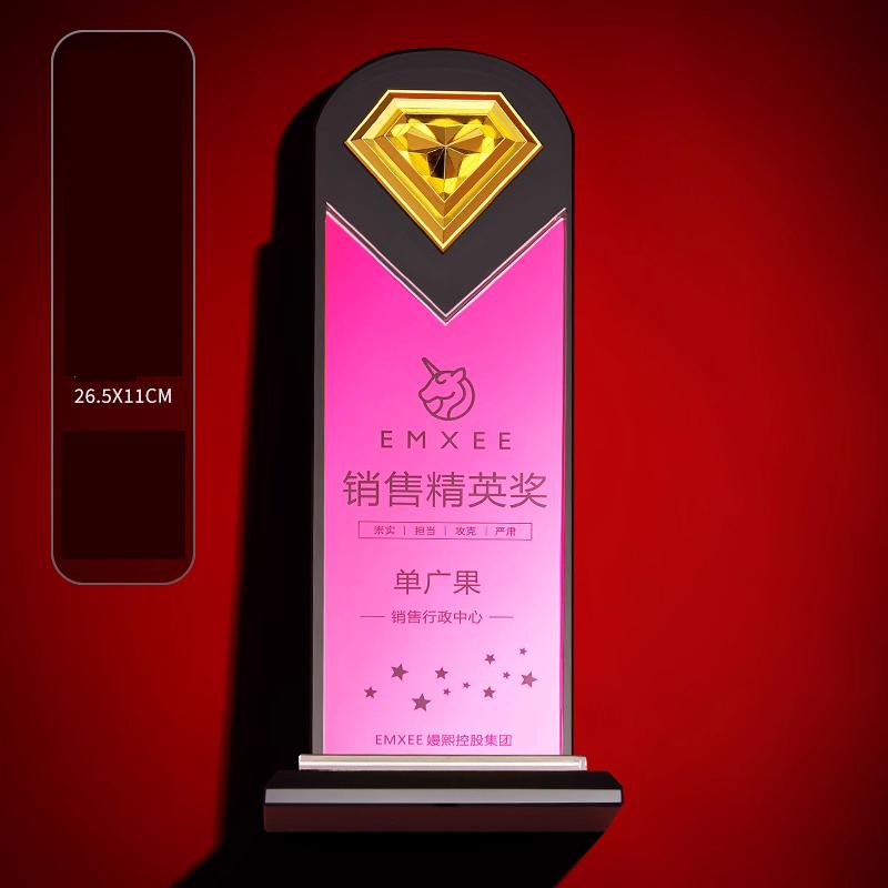 Customized High-end Metal Mirror Crystal Trophy, Annual Meeting Employee Celebration Souvenir, Excellent Awards Decorations, 1Pc