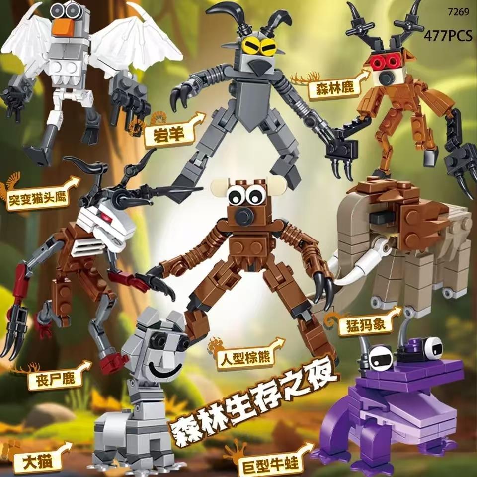 Non-Toxic Hot 99 Nights In The Forest Deer Building Blocks Set 99 Nights In The Forest Owl Blocks Assembly Model Kids Toys Christmas Gift