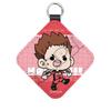 First Edition Leather Charm M E "Haikyu!!" [Inuoka Hashiru] Everyone's Mochocho!