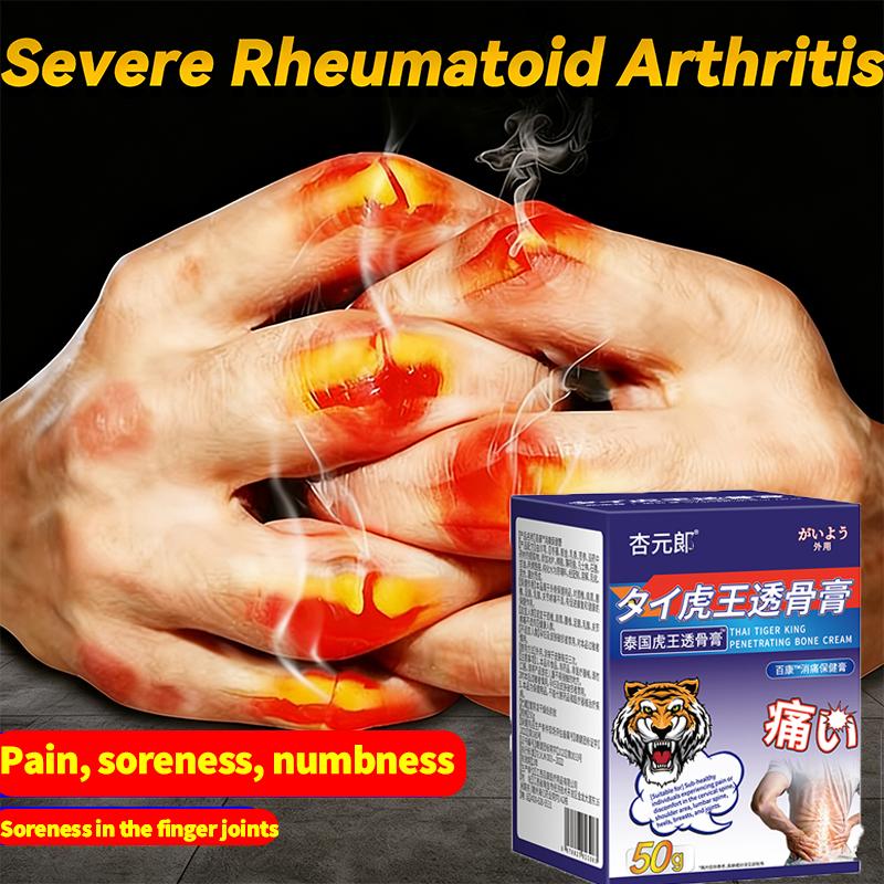 Gentle nourishment for joint comfort, supports daily mobility with soothing care