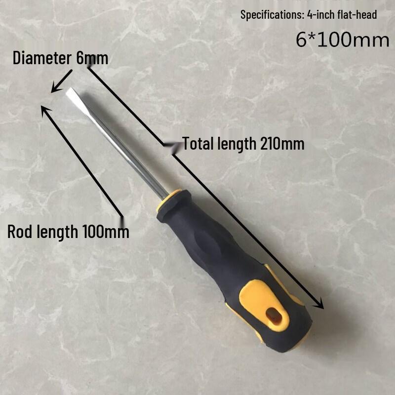 

Beiyou Magnetic Screwdriver CN plug (adapter included)
