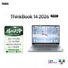 Lenovo ThinkBook 14 G9 Thin & Light Laptop (CN Version)