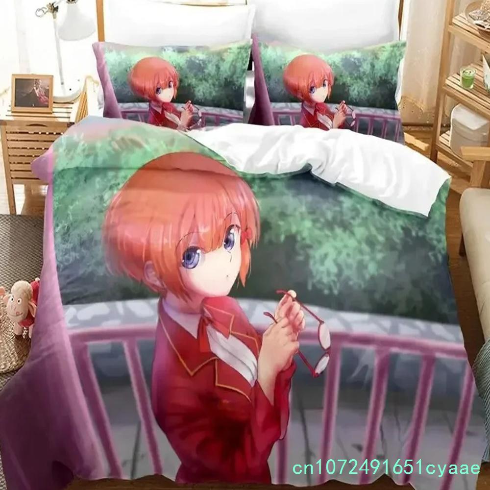 New We Never Learn Bedding Set Single Twin Full Queen King Size Bed Set Adult Kid Bedroom Duvet Cover Sets 3D Anime Kawaii Bed