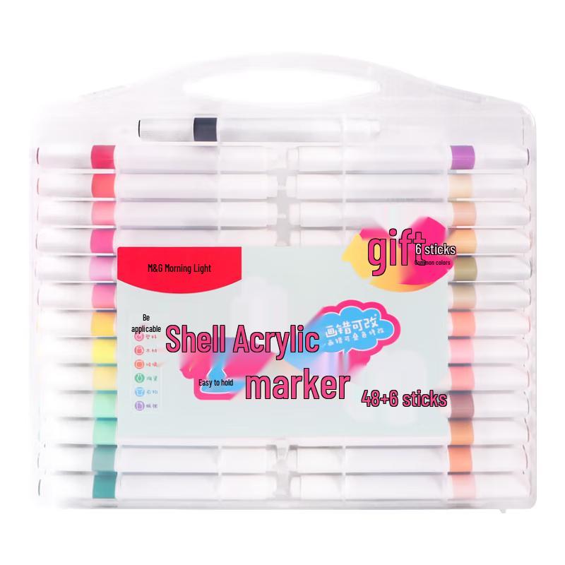MG Easy-Grip Acrylic Marker  Paint Pen Set