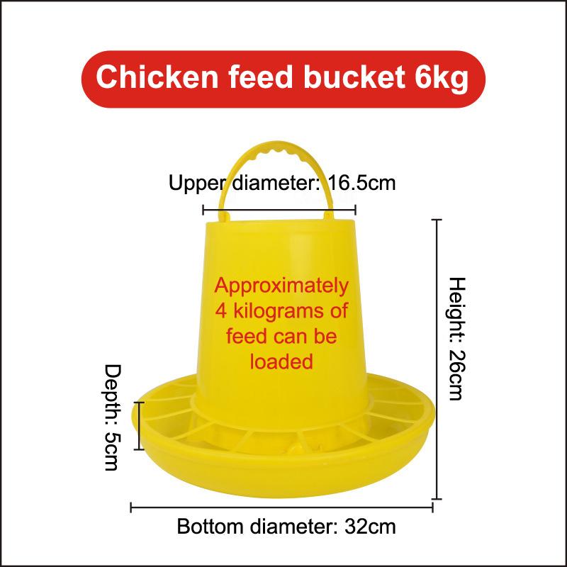 1/4/6/8/10Kg Automatic Chicken Feeder Bucket Rooster Hen Feeding Device, Farm Animal Poultry Quail Pigeon Feeding Supplies 1 Pc