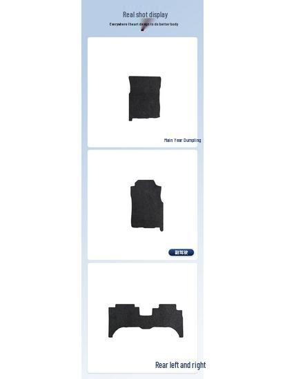 Nylon Floor Mats for Mitsubishi Pajero (2007-2019) - Driving and Trunk Mats