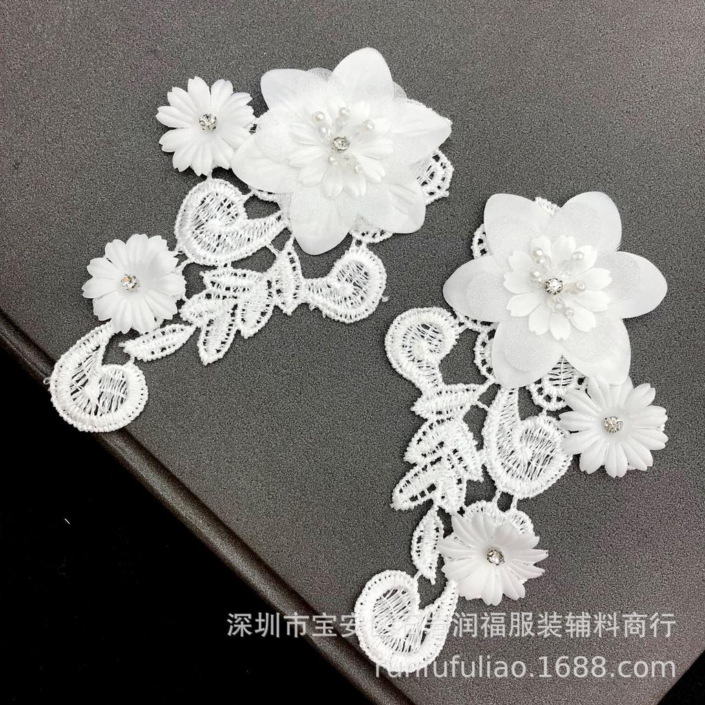 Polyester Lace Pair Flower, Flower Piece Bead Diamond Lace Cloth Sticker Headscarf Women'S Clothing Children'S Clothing Diy Jewelry Accessories