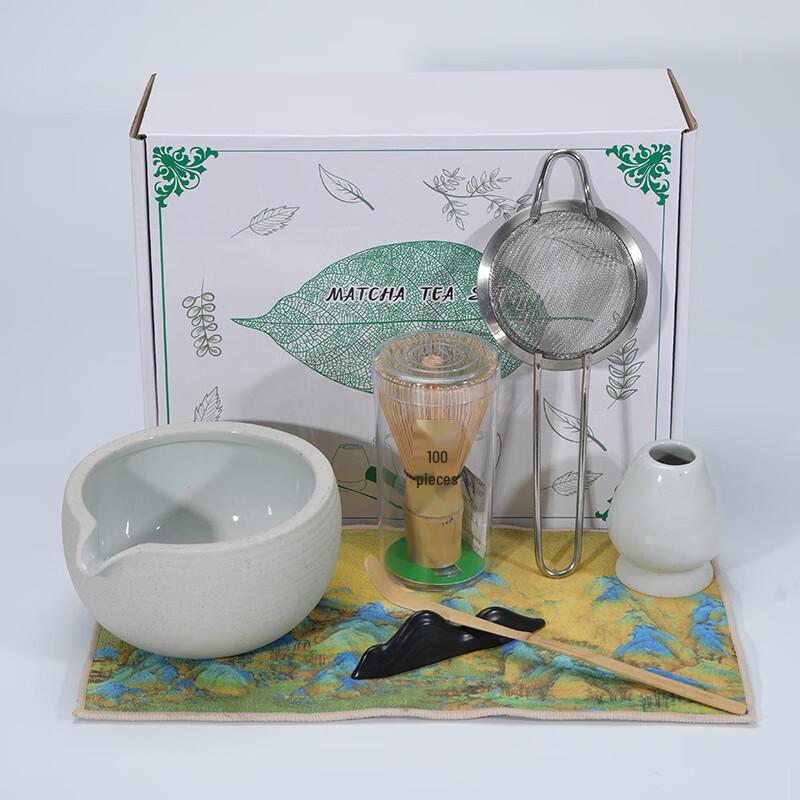 Japanese Ceramic Matcha Tea Set
