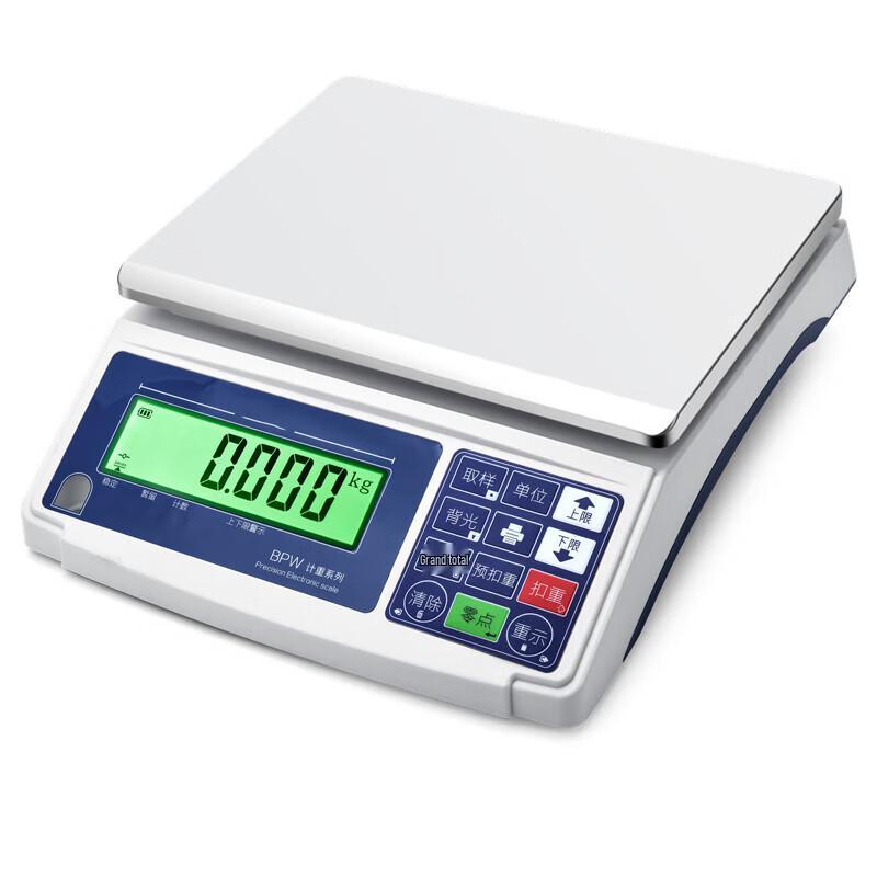 

Westinghouse Digital Industrial Scale