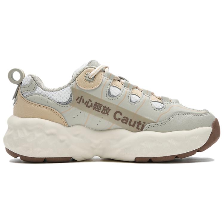 FILA Muffin Sticker Casual Shoes Women sneakers White Brown F12W541127FBB