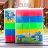 Little Carney Elementary 3cm Plastic Geometric Cube Building Blocks