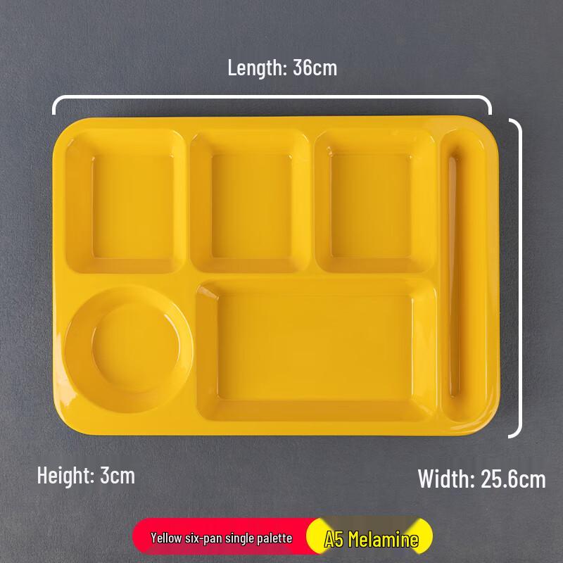 Commercial Melamine Divided Cafeteria Tray