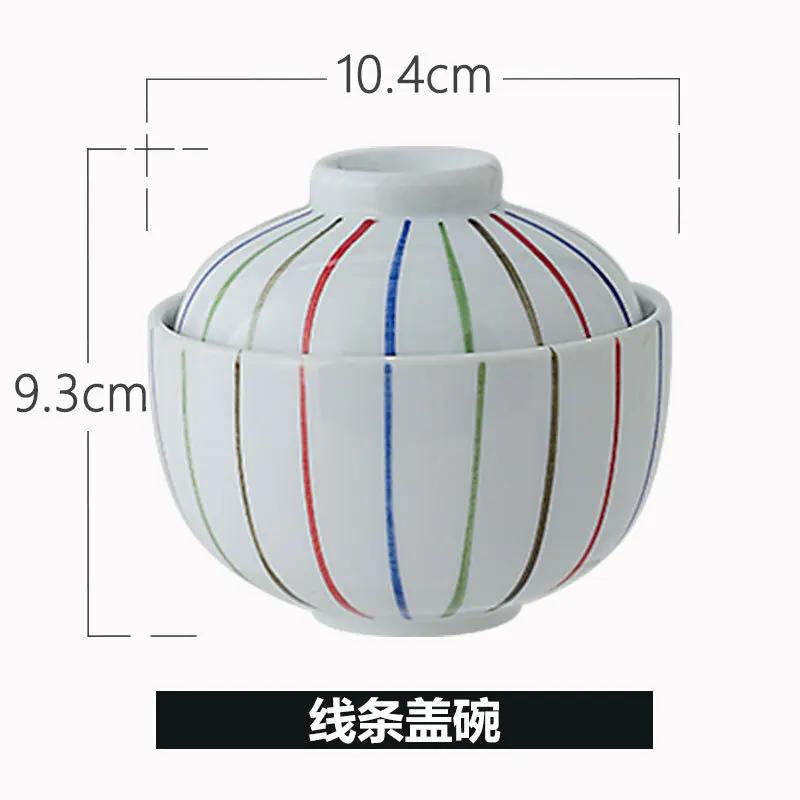 

4-inch Hand-painted Japanese Stew Pot With Lid Ceramic Small Stew Pot Egg Bowl