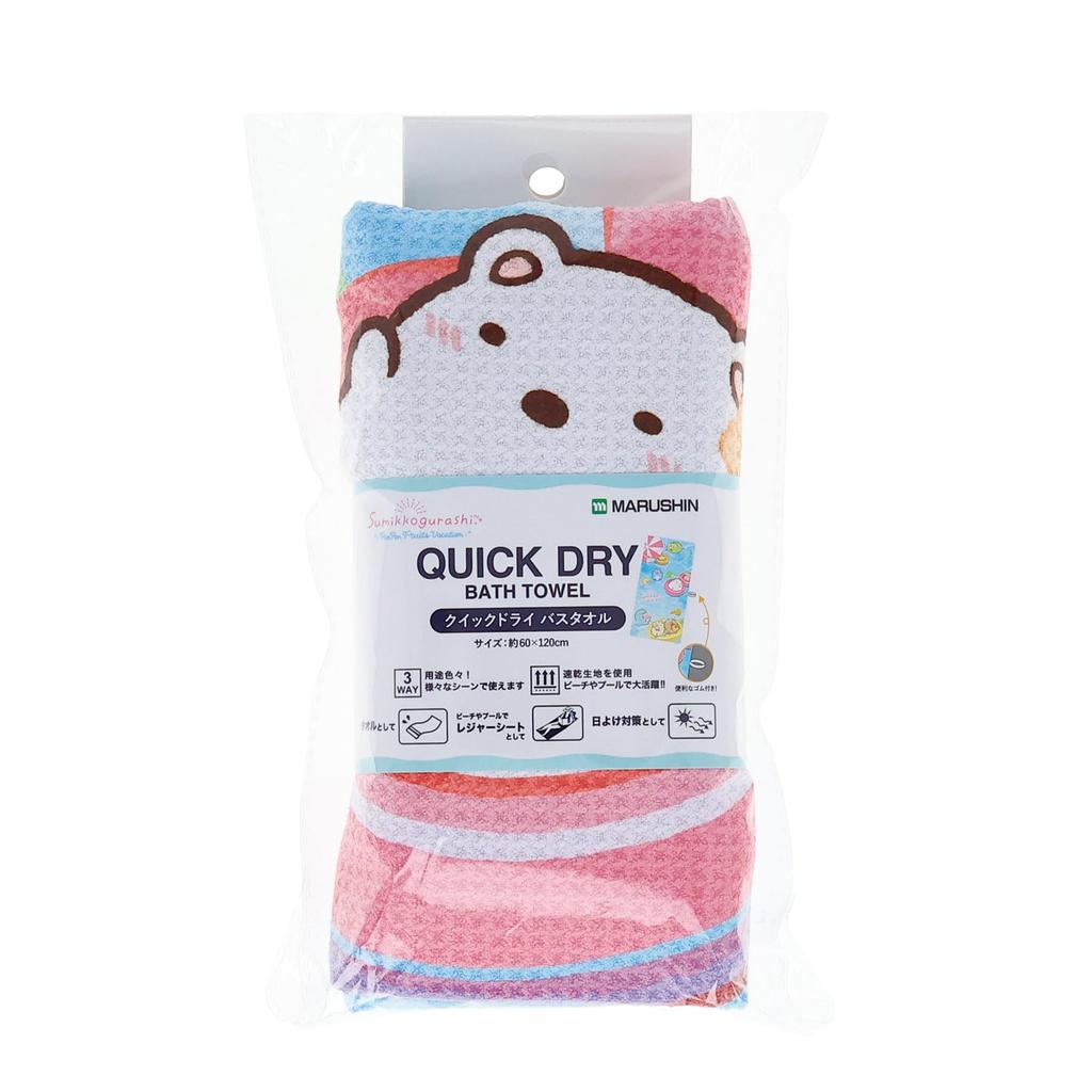 Marushin Bath Sumikko Sumikko Summer Leisure Bath 6575045800 Towel, Gurashi, Vacation, Quick-Drying, Towel, Large,