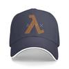 Only Allah Can Judge Me Hat Adult Unisex Adjustable Baseball Cap for Men Women