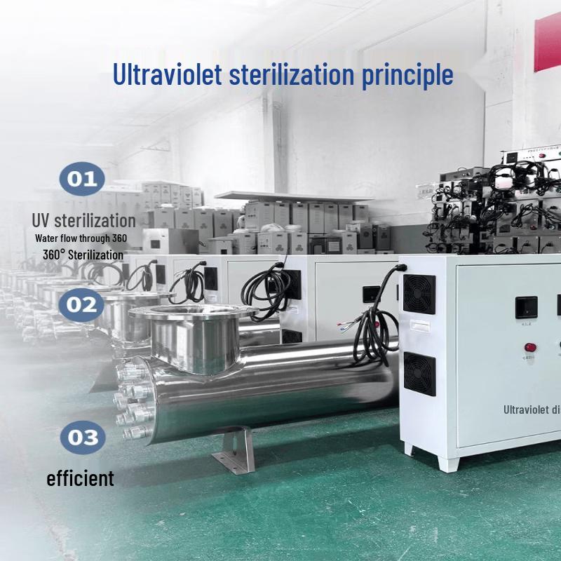 Jundingying 12T/H Pipeline UV Water Sterilizer