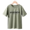 Boys' Mid-Length Summer Short-Sleeve T-Shirt - Parent-Child Outfit