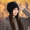 Knitted Thermal Hat Autumn and Winter Rabbit Fur Blended Women's Pullover Stacking Hat