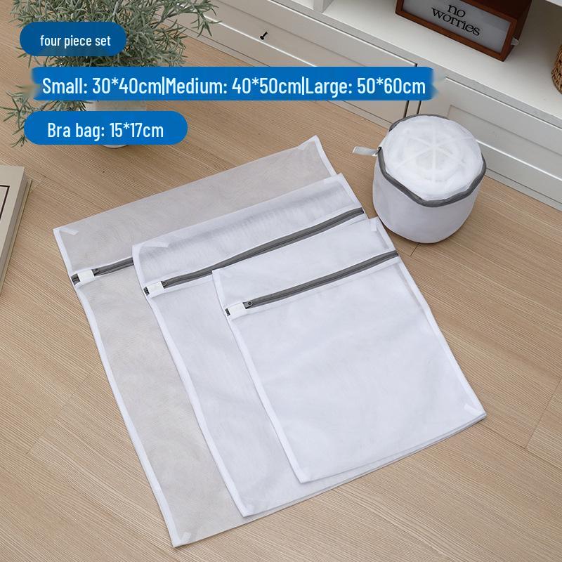 60g Thicker Gray Laundry Mesh Bag for Clothing Protection, Coarse & Fine Mesh, Lingerie & Bra Wash Bag, Nordic Style