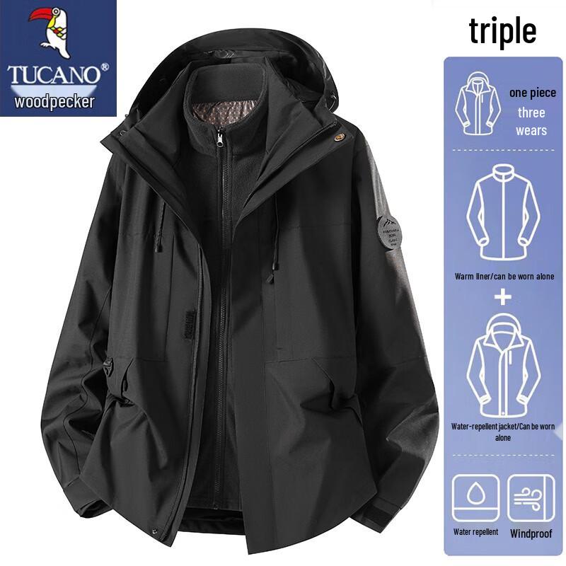 Tucano Men's 3-in-1 Autumn/Winter Outdoor Windproof Warm Jacket