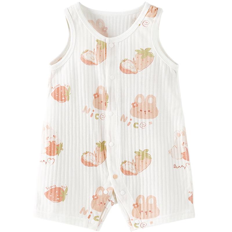 

TONGTAI Infant Sleeveless Pure Cotton Summer Bodysuit 80cm