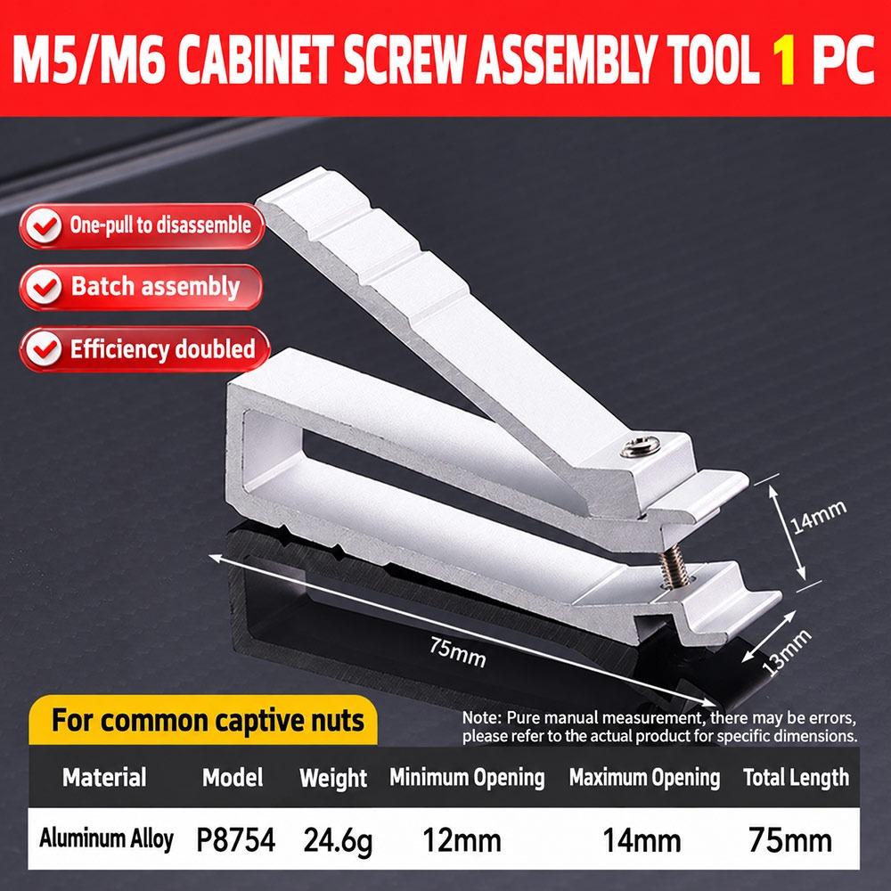 Compact Size Cabinet Nut Clamp M6/M5 Nut Removal Tool New Cage Nut Tool  Data Center